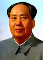 毛泽东像