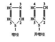 噻唑