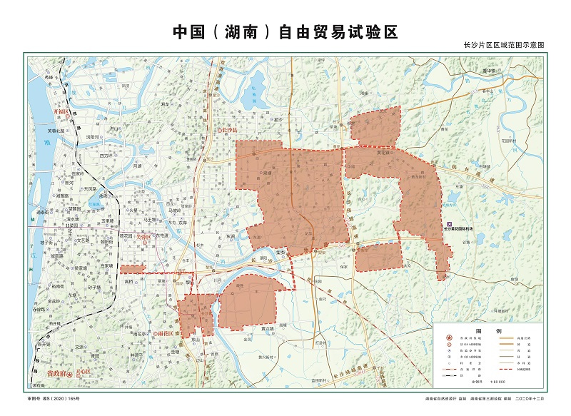 中国（湖南）自由贸易试验区长沙片区区域范围示意图