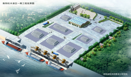 衡阳松木港区 