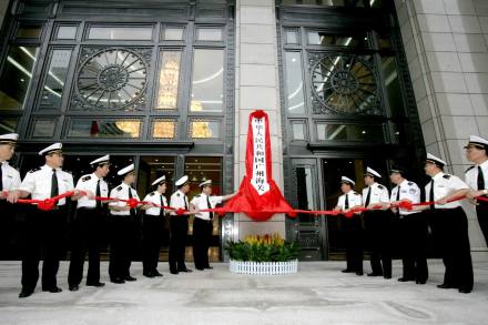 中华人民共和国广州海关揭牌仪式