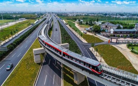 长沙磁浮快线