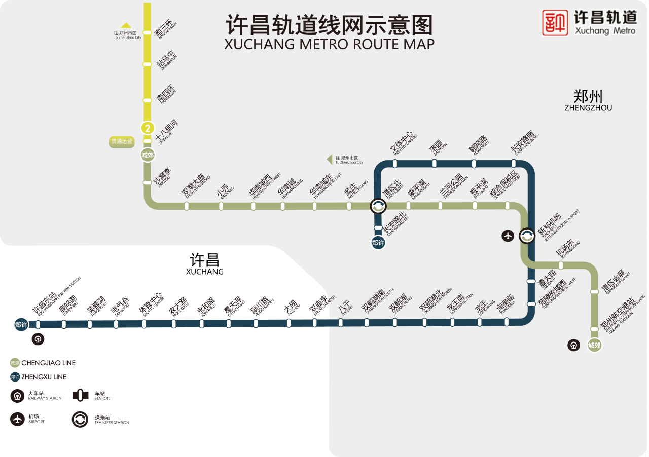 许昌轨道交通线网示意图