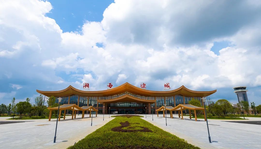 湘西边城机场陆侧