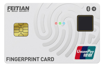 第二代金融IC卡