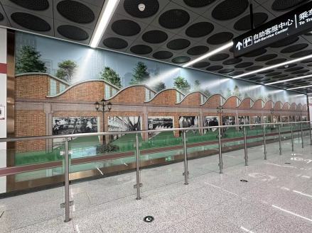 文化墙《二砂印象》