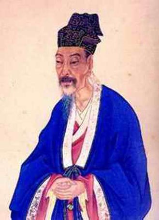 刘禹锡像 