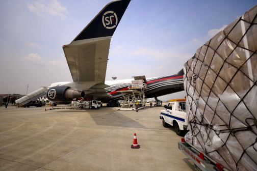 长沙黄花国际机场