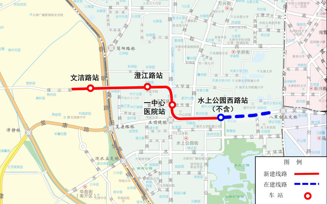天津地铁11号线一期调整补充工程站点示意图