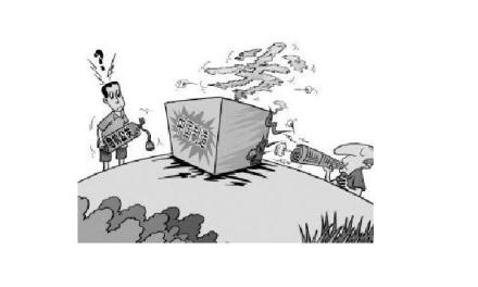 我国对策
