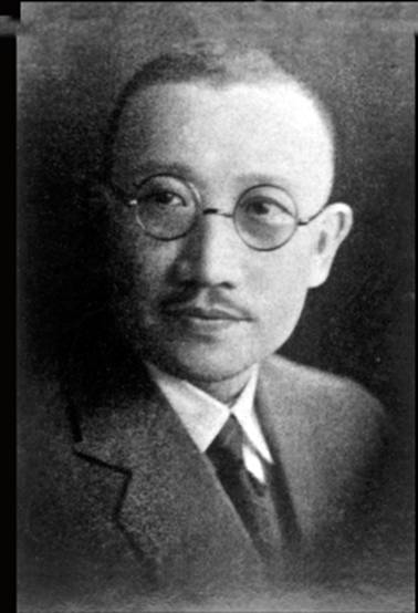 王伯群先生