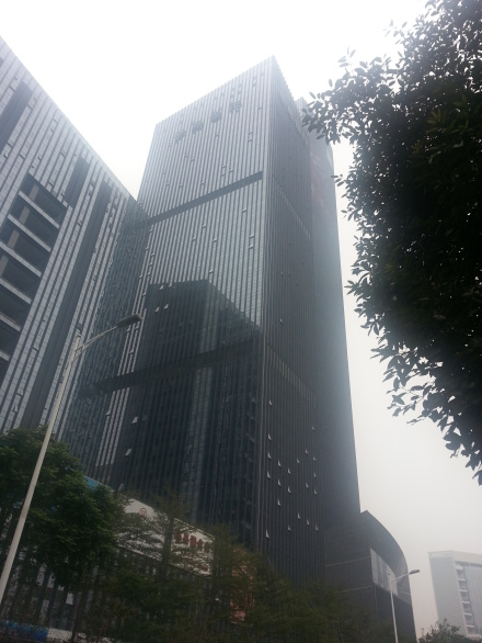 华商银行深圳分行地址