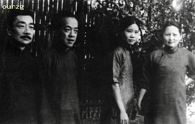 胡愈之（左二）与宋庆龄（右）、鲁迅（左）