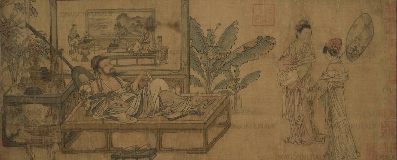 元·刘贯道 《消夏图》