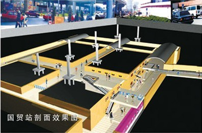 国贸站侧面设计图