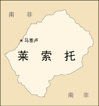 马塞卢地理位置