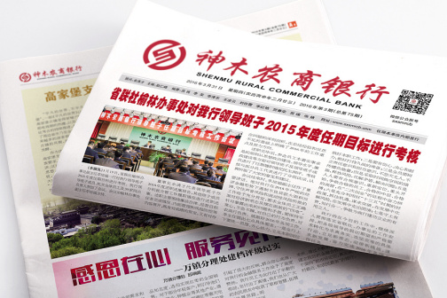 相关照片