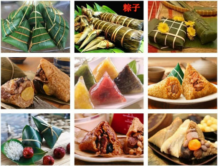 端午食粽