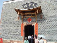 江西鄱阳湖瓦屑坝地区