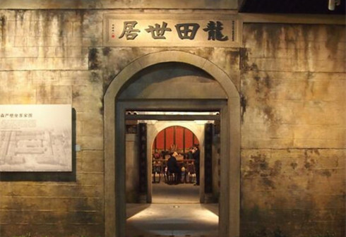 深圳本土客家民居景观