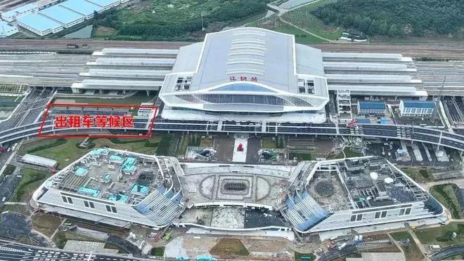 江阴站出租车等候区位置