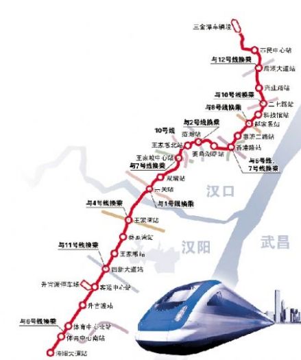 武汉地铁3号线线路走向图 