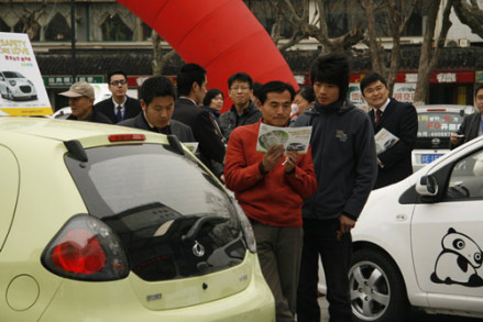 吉利汽车