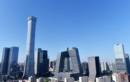 北京商务中心区