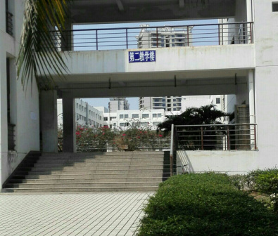 海南医学院