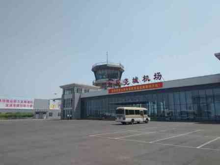 太原尧城机场航站区