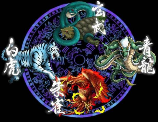 瑞兽