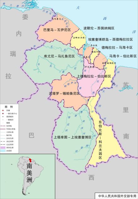 圭亚那行政区划