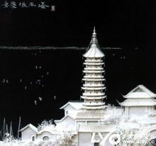 雪木雕塑
