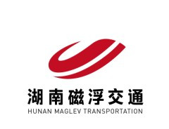 磁浮交通集团标志