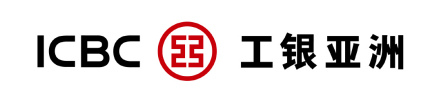 中国工商银行（亚洲）有限公司logo