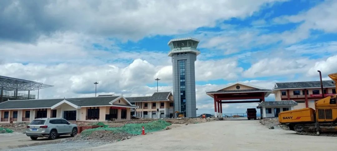 湘西边城机场塔台