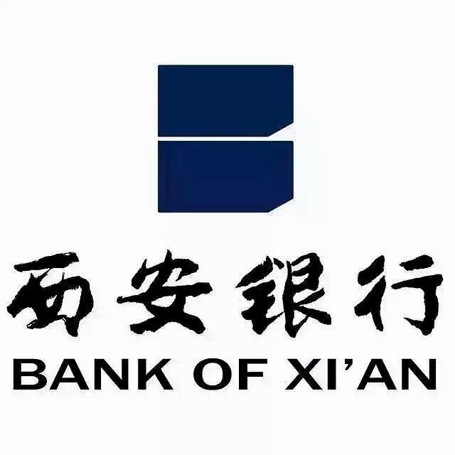 西安银行logo