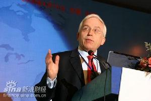 跨国并购研讨