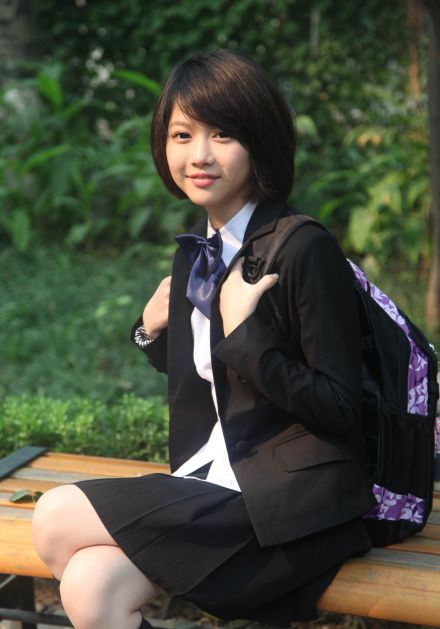 林依婷