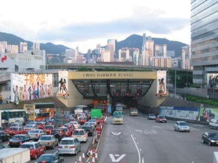 广深港高速铁路香港西九龙站