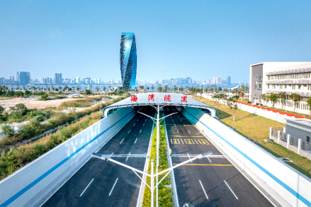 汕头海湾隧道