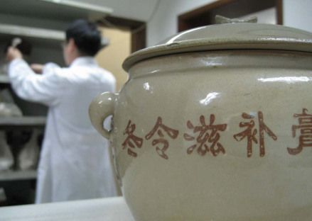 膏方储藏