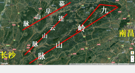 九岭山