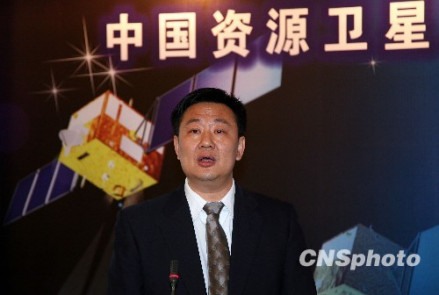 中国资源卫星应用中心泰国地面站即将使用