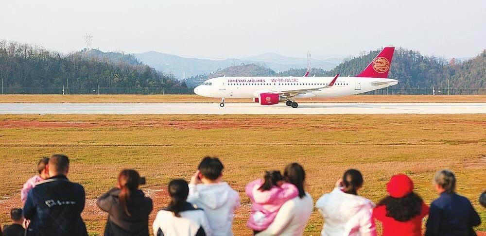 郴州北湖机场吉祥航空班机