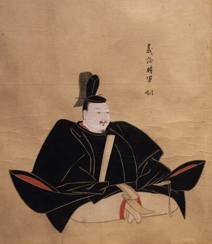 足利义诠（古画类聚）