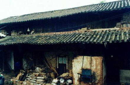 潘光旦教授昆明旧居