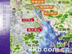 广州南沙保税港区