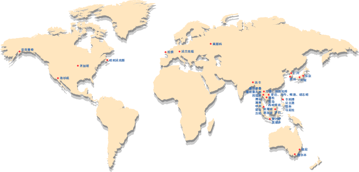 长沙黄花国际机场国际航点