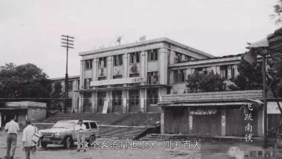第二代上饶站